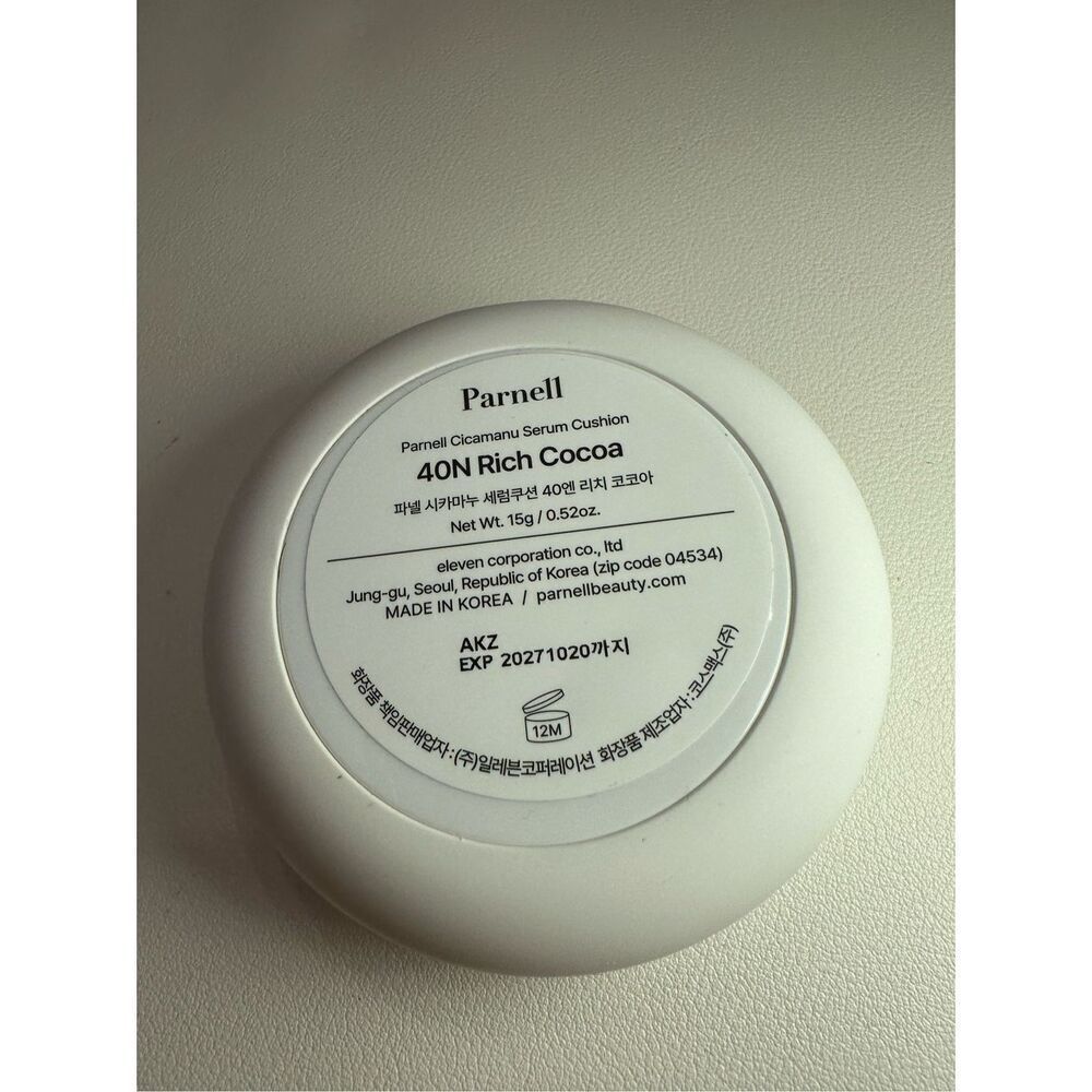 Parnell Cicamanu Serum Cushion Color: 40N_Rich Cocoa